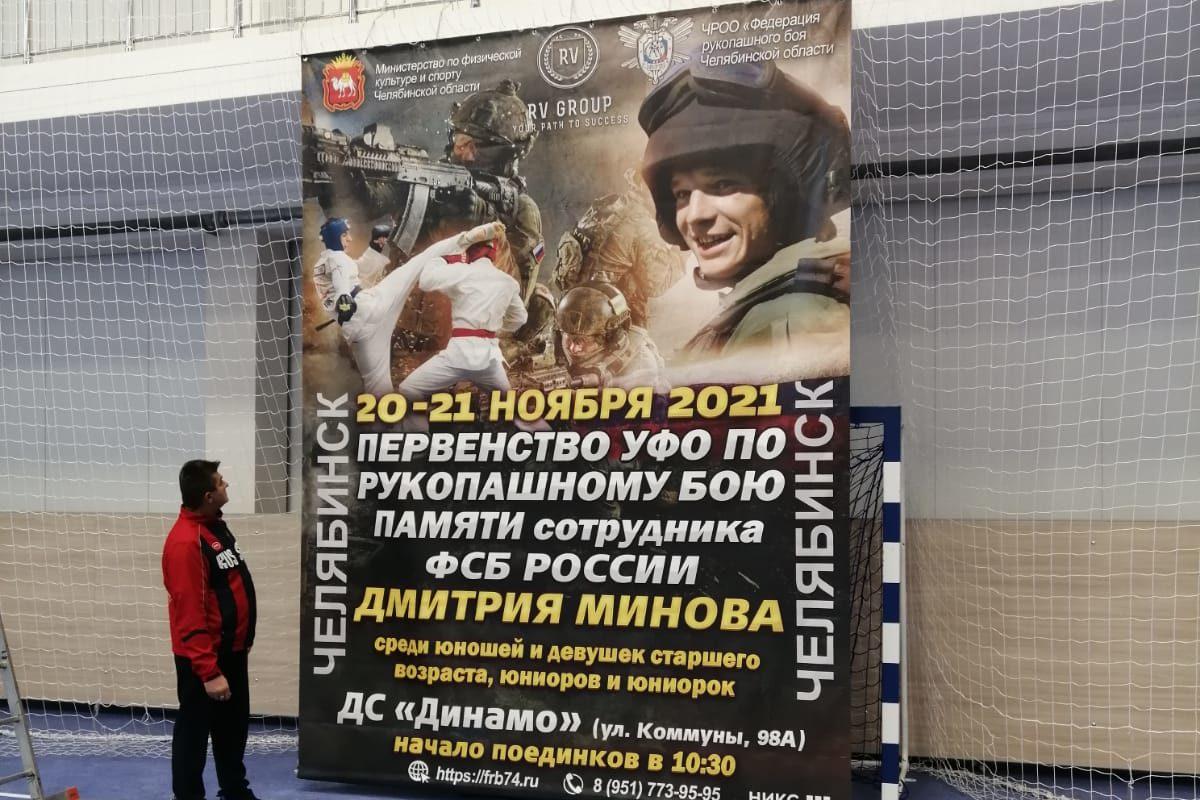 Изготовление уличной рекламы