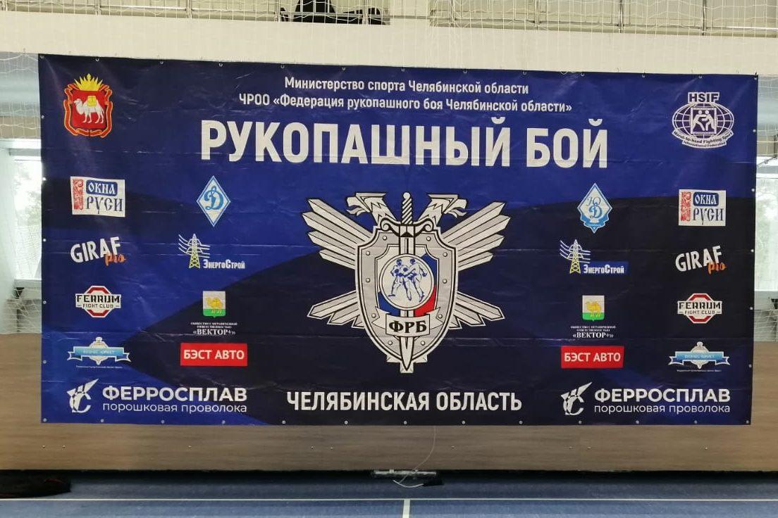 Производство уличной рекламы